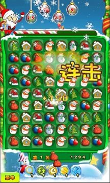 泡泡球消消看下载单机_4