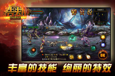和神之浩劫类似的游戏_6