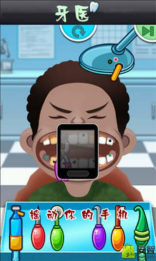 模拟牙医手术游戏下载_7