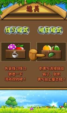 王者技能框下载_8