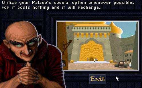 沙丘魔堡II电脑版游戏下载_7