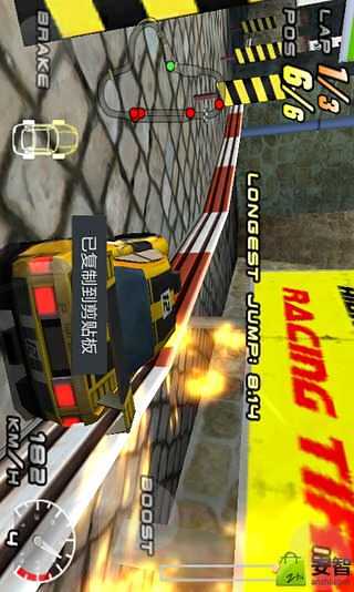 僵屍世界：塔防