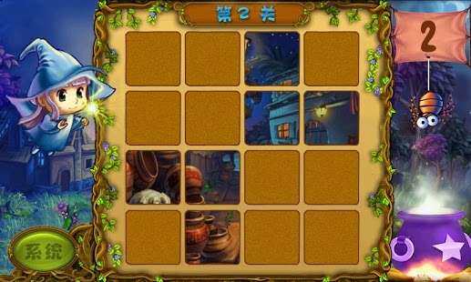 moofarm下载_4