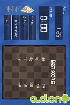 ios能下载生存高手无线砖石_5