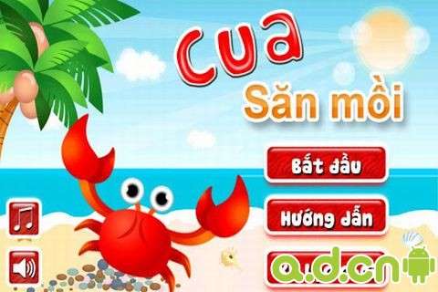 螃蟹先生1游戏官方下载_9