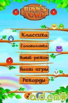 symphonicaios下载_3