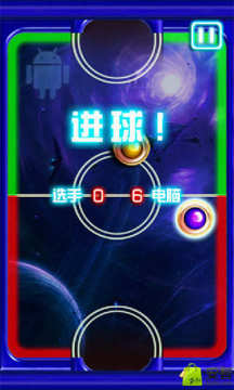 冰球_1