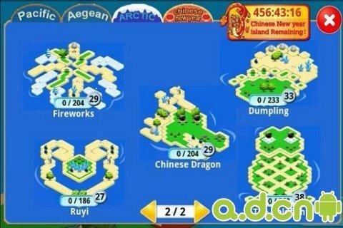 狂热花园免费下载_6