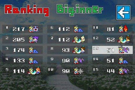 蹒跚之行下载_5