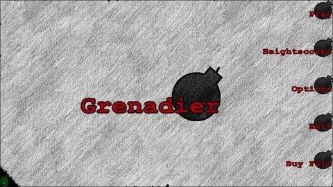 掷弹兵的手游_5