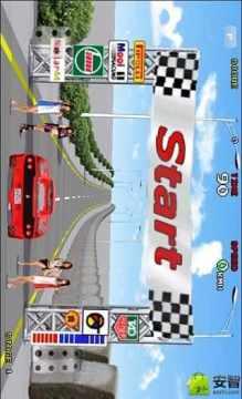 qq飞车手游豪华婚礼给什么_6