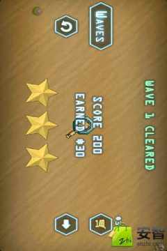 蚂蚁金服app官网下载_1