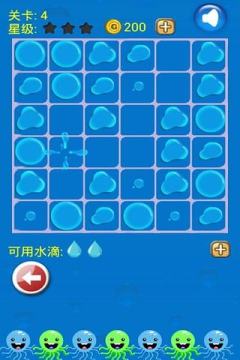 下载嘀嘀_5