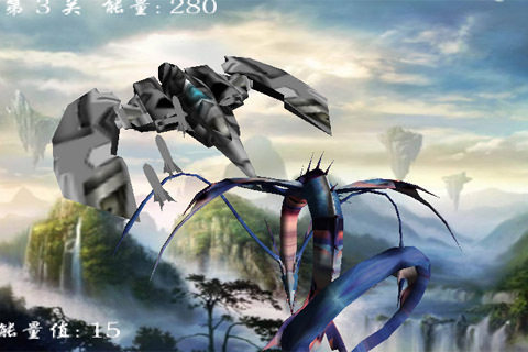 网游末日之我是天师_6