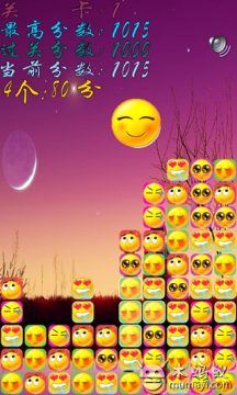 iphone动态表情安卓版下载_9