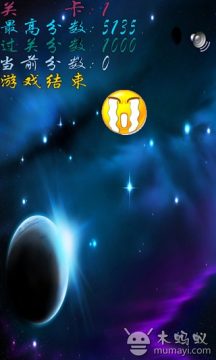 消消乐安卓版下载_1