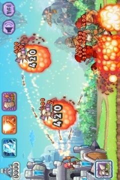 天天2下载_7