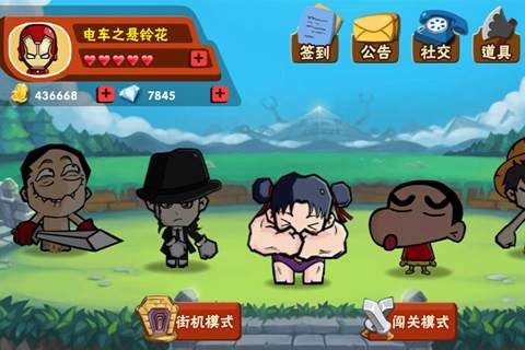 geckovnp下载ios_7