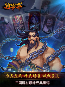超激发水果盘游戏规则_1