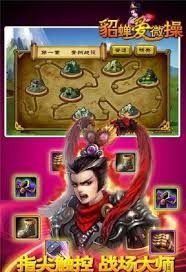 手机怎么下载微爱游戏_9