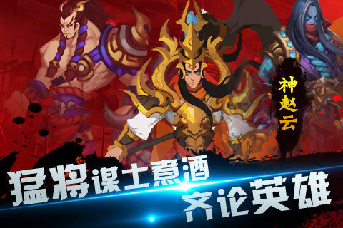 免费下载骷髅传奇从女神召唤开始_0
