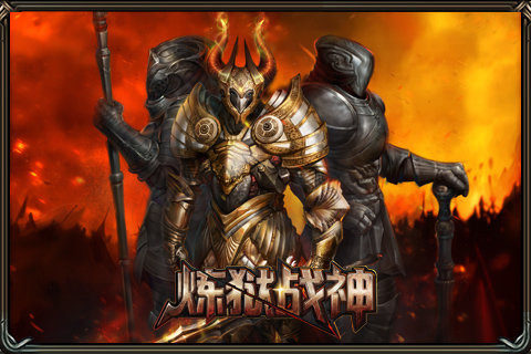 Inferno下载_7