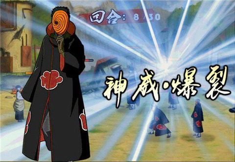 albiononline下载_3