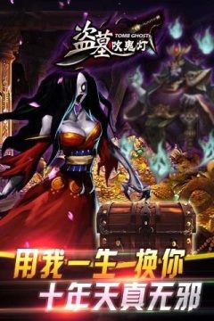 吹牛大王游戏规则_2