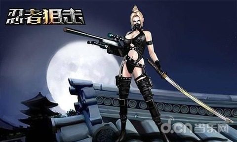 renju下载_1