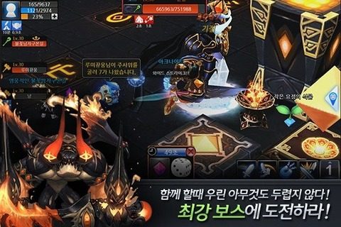 亚克传承精灵之黄昏汉化版下载_6