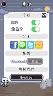 类似鸡宝厨房的游戏_9