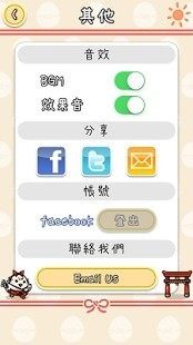 类似鸡宝厨房的游戏_3