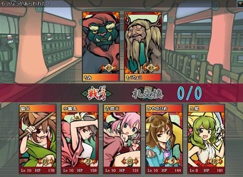 之开局签到焰灵姬下载_6