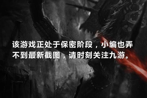 封神战游戏_0