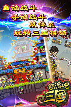 fanofguns下载_5