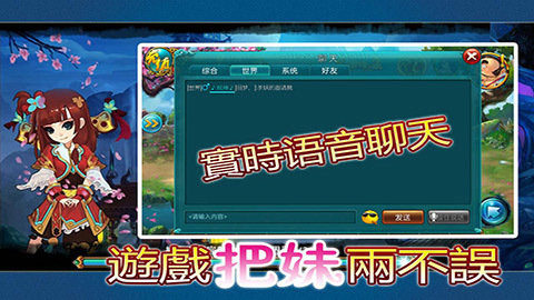 霹雳魔封网盘下载_8