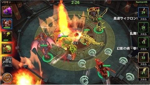 猎人这不是rpg下载_1