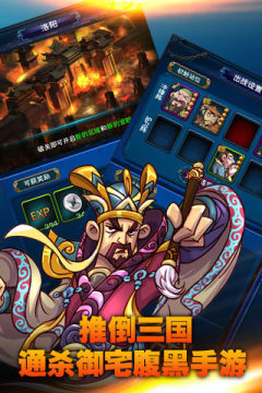将在手机上下载我的世界国际版_3