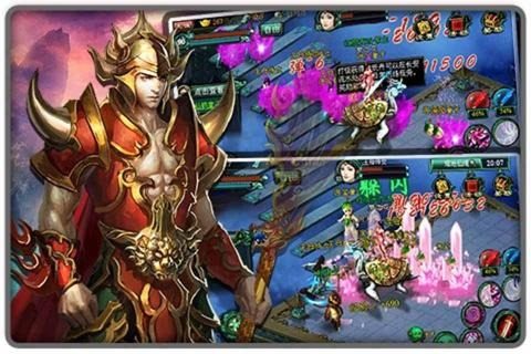九游版修仙萌主_4