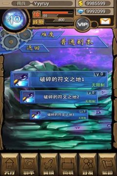 hello什么游戏_6