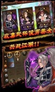 坏蛋冰淇淋下载_8