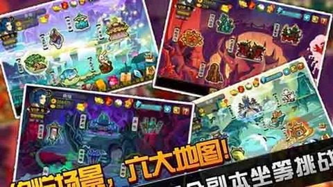 安卓正版封仙ol手游_9