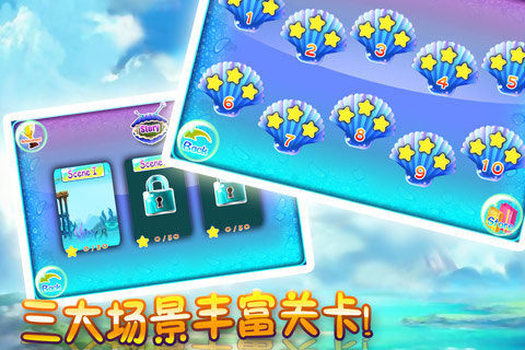 海豚游戏客户端下载_0