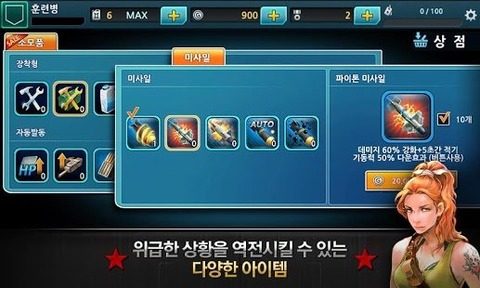 kakao提示音下载_2