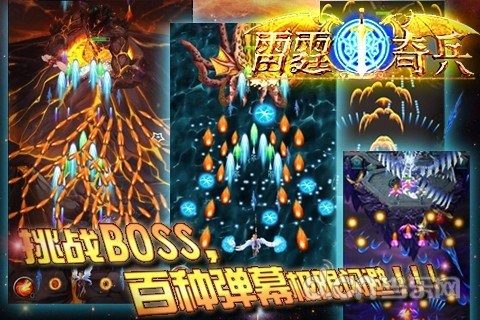 2kmobileios下载_4