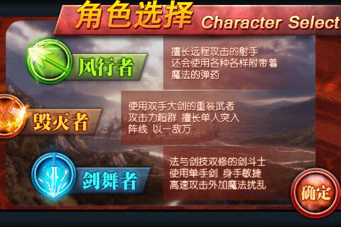 屠夫躲猫猫的游戏下载_3