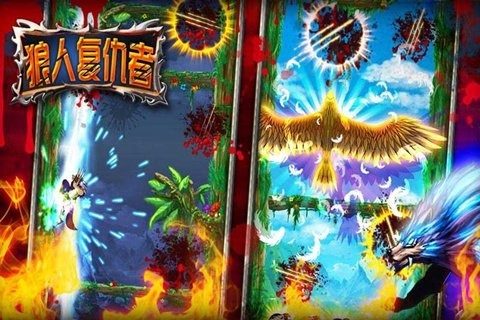 腐烂的无人区下载_0