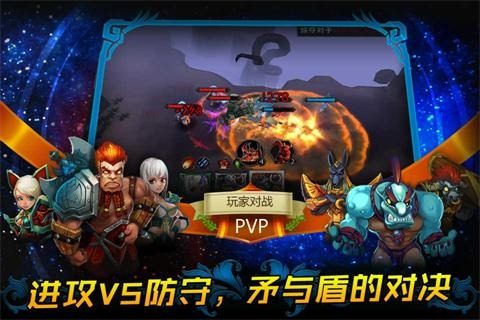 女神联盟1下载地址_3