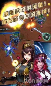 squishybird下载_4