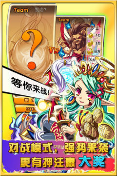 模拟养成类手机游戏大全_0
